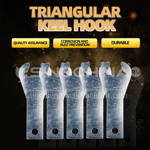Triangular keel Hook 100pcs